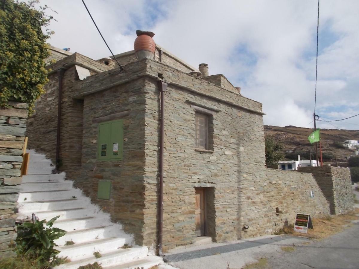 Cyclades Olive Museum'S Guest House Pitrofos Luaran gambar